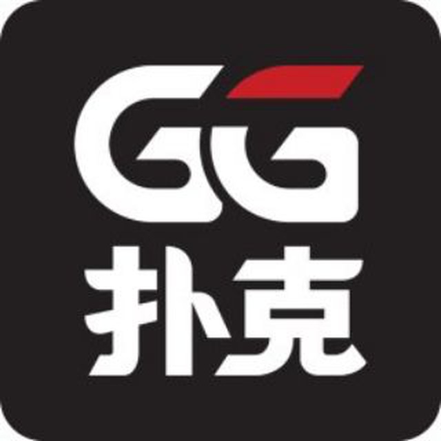 GG扑克新手入门与规则指南